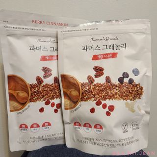 Bonnie Jean님이 올린 리뷰 사진 1