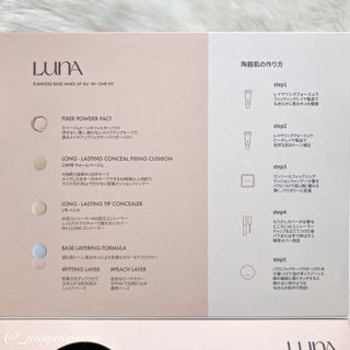 mayu님이 올린 리뷰 사진 3