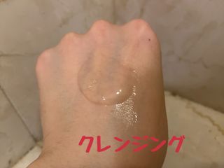 あやののの님이 올린 리뷰 사진 3