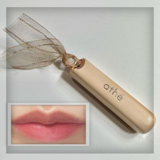ATHE AUTHENTIC AIRY LIP BALM / 비건립밤 / 어센틱립밤 / 에어리립밤 (수정 요청) — 5점을 준 리뷰어가 2022년 7월 올린 사용 사진