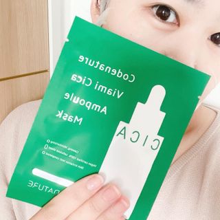 코드네이처 비아미 시카 더블 앰플 과 마스크[5장] — 4.5점을 준 리뷰어가 2021년 7월 올린 사용 사진