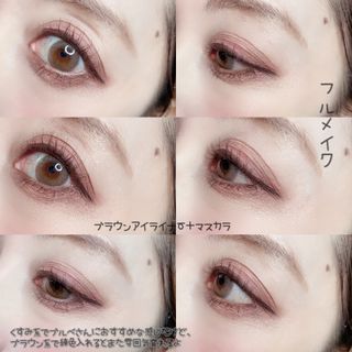하트퍼센트 Heart Percent Dote on Mood Eye Palette CHERRY-LIKE FACETS — 5점을 준 리뷰어가 2021년 11월 올린 사용 사진