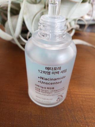 메타포레 12PM 브라이트닝 세럼 — 5점을 준 리뷰어가 2021년 8월 올린 사용 사진