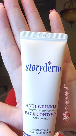 [스토리덤] 안티 링클 아이 컨투어 15ml + 안티 링클 페이스 컨투어 50ml — 5점을 준 리뷰어가 2023년 8월 올린 사용 사진