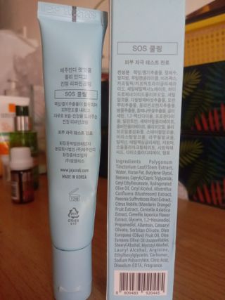 Lynndy님이 올린 리뷰 사진 2