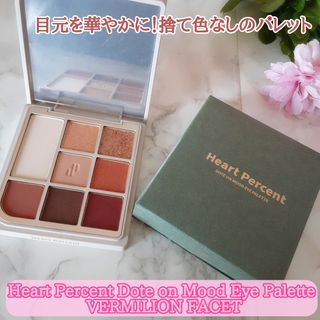 まいちん님이 올린 리뷰 사진 1