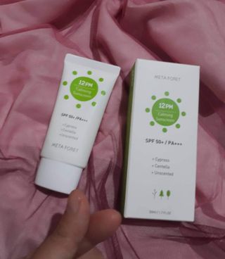 EmKoAnhSony님이 올린 리뷰 사진 2