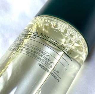 Pyunkang Yul 편강 율 진정 수분 강화 토너 150ml & 진정 마스크팩 10ea — 4.5점을 준 리뷰어가 2021년 8월 올린 사용 사진