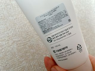 emi님이 올린 리뷰 사진 3