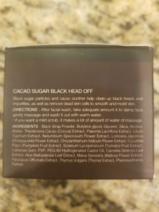 [THE SKIN HOUSE] Cacao Sugar Black Head Off — 5점을 준 리뷰어가 2022년 3월 올린 사용 사진