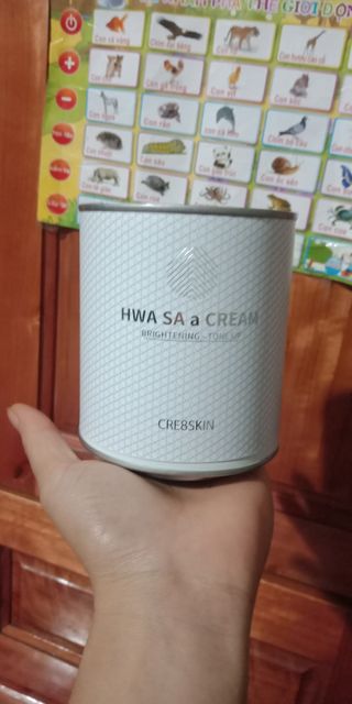 CRE8SKIN(크리에이트스킨) 화사한크림 — 5점을 준 리뷰어가 2022년 3월 올린 사용 사진