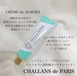 안나あんな님이 올린 리뷰 사진 2