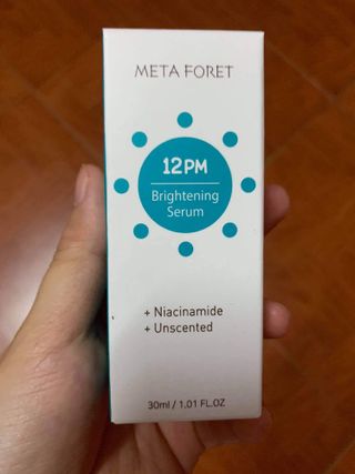 메타포레 12PM 브라이트닝 세럼 — 3.5점을 준 리뷰어가 2021년 6월 올린 사용 사진