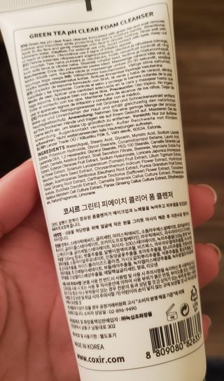 ashahahahaa님이 올린 리뷰 사진 2