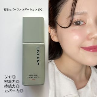 mayu님이 올린 리뷰 사진 2