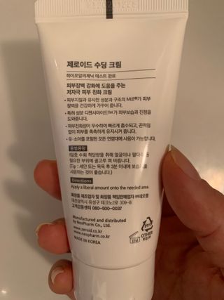 laster1234님이 올린 리뷰 사진 1