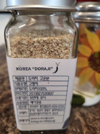 🐞🐦🐞Beruška🐞🐦🐞님이 올린 리뷰 사진 2