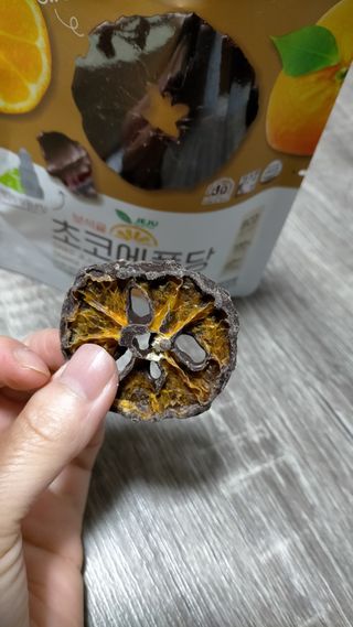 Suama님이 올린 리뷰 사진 2