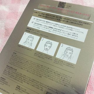 nana님이 올린 리뷰 사진 3