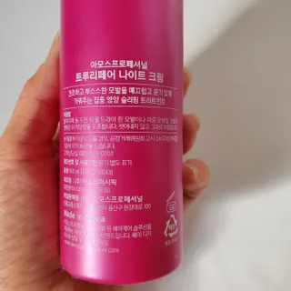 poshmom303님이 올린 리뷰 사진 4
