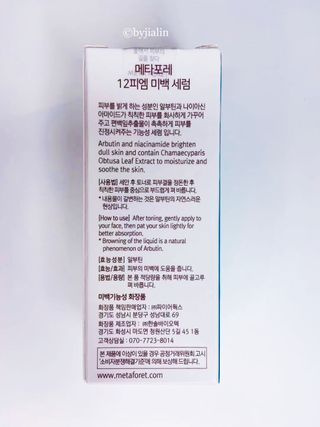 Jialin님이 올린 리뷰 사진 3