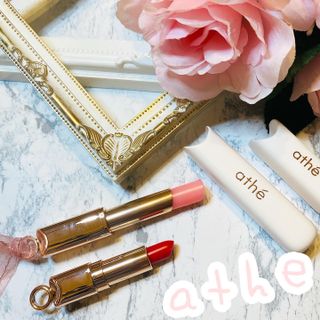 ATHE AUTHENTIC AIRY LIP BALM / 비건립밤 / 어센틱립밤 / 에어리립밤 (수정 요청) — 5점을 준 리뷰어가 2022년 7월 올린 사용 사진
