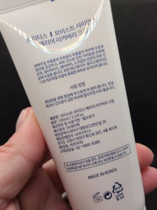 Rachael Tam님이 올린 리뷰 사진 4