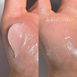 yuu님이 올린 리뷰 사진 4