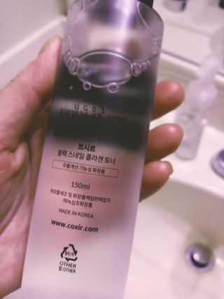 [Coxir] Black Snail Collagen Toner — 5점을 준 리뷰어가 2021년 12월 올린 사용 사진