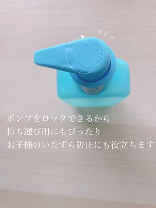 TS 블루 에디션 (블루 샴푸 200ml + 블루 바디 워시 200ml) — 5점을 준 리뷰어가 2023년 6월 올린 사용 사진