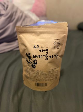 shopaholic148님이 올린 리뷰 사진 1