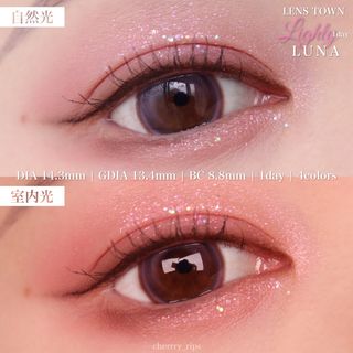 🍒님이 올린 리뷰 사진 1