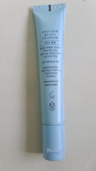 Kim Ngân님이 올린 리뷰 사진 2