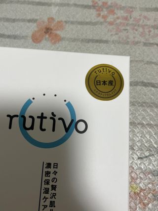 ルルちゃん님이 올린 리뷰 사진 2