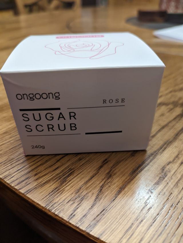 온궁 슈가스크럽 리뷰 사진