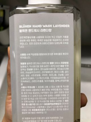 석류처럼님이 올린 리뷰 사진 2