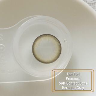 <thepiel> 헤루메라 Hermera — 3점을 준 리뷰어가 2021년 7월 올린 사용 사진