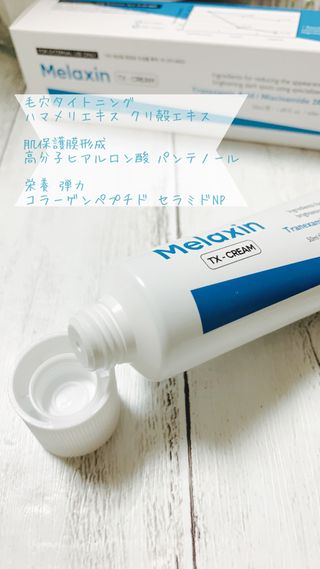 Chichanns님이 올린 리뷰 사진 4