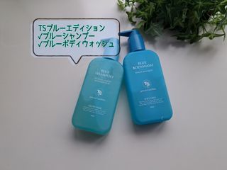 TS 블루 에디션 (블루 샴푸 200ml + 블루 바디 워시 200ml) — 3점을 준 리뷰어가 2023년 6월 올린 사용 사진