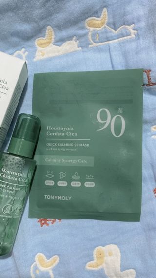 Hoàng Thị Như Hiền님이 올린 리뷰 사진 4