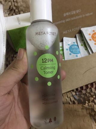 메타포레 12PM 카밍 토너 — 5점을 준 리뷰어가 2021년 8월 올린 사용 사진