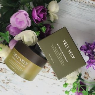 VELY VELY Artemisia Return Cream — 5점을 준 리뷰어가 2021년 4월 올린 사용 사진