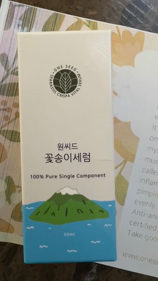 KomalAgrawal님이 올린 리뷰 사진 2