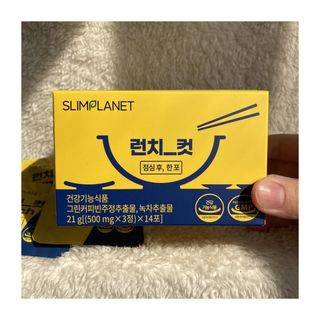 ayapiiii𓂃𓈒𓏸⋆͛님이 올린 리뷰 사진 2