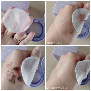 ゆとり🐣💭님이 올린 리뷰 사진 3