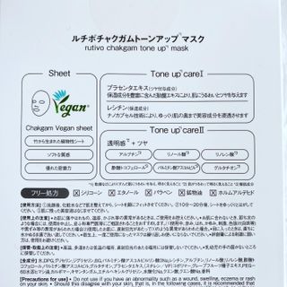 Ryoko님이 올린 리뷰 사진 3