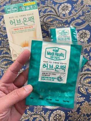 VinhHuuQuangPhung님이 올린 리뷰 사진 2