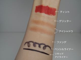 Suikaneko님이 올린 리뷰 사진 2