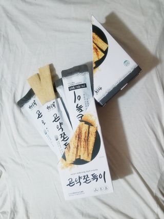 callmeinge님이 올린 리뷰 사진 1