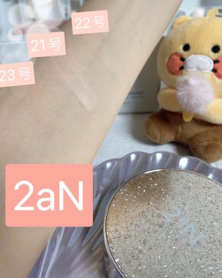 emmly님이 올린 리뷰 사진 3